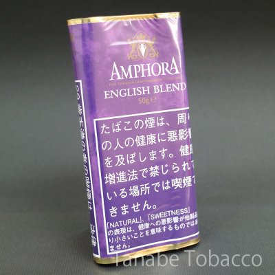 画像1: アンホーラ　イングリッシュブレンド(50g)