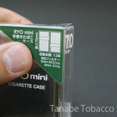 画像4: RYO mini 手巻きたばこケース ブラックサテン（スリム・EXスリム/70mm用）