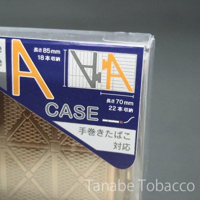 画像4: A-CASE シガレットケース 銅 古美 パターン