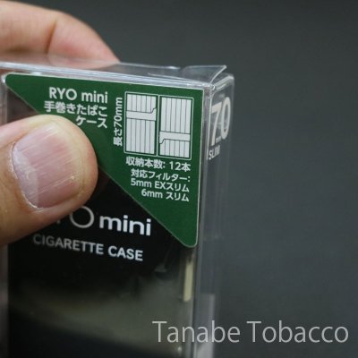 画像4: RYO mini 手巻きたばこケース マットブラック（スリム・EXスリム/70mm用）