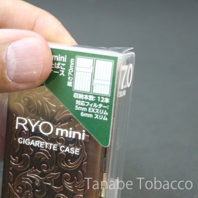 画像4: RYO mini 手巻きたばこケース 銅古美アラベスク（スリム・EXスリム/70mm用）