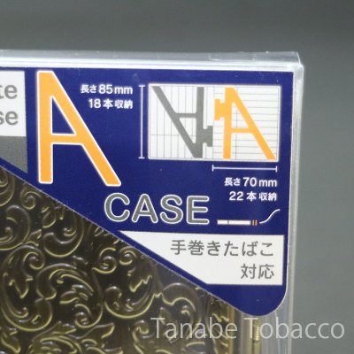 画像4: A-CASE シガレットケース 真鍮 古美アラベスク
