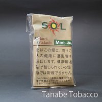 SOL ソル ミント（30g）