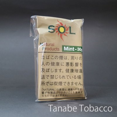 画像1: SOL ソル ミント（30g）