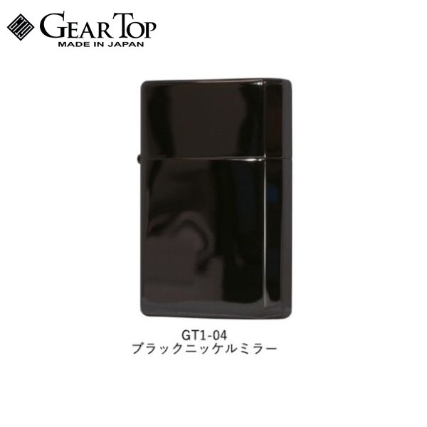 画像1: GEAR TOP オイルライター ブラックニッケルミラー[GT1-04] (1)