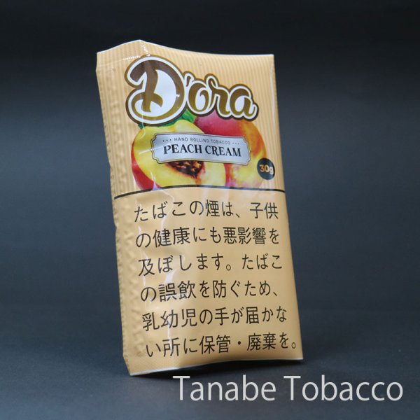 画像1: ドーラ　ピーチクリーム（30g） (1)